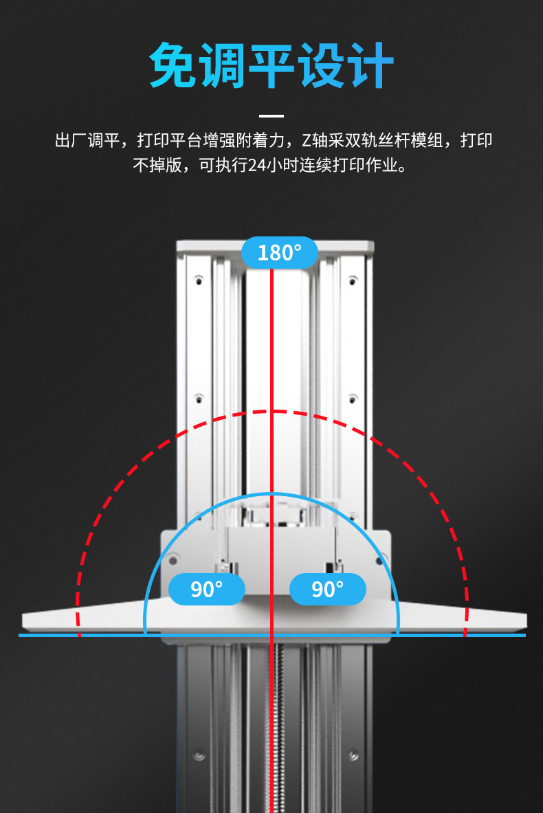 详情页_09.jpg